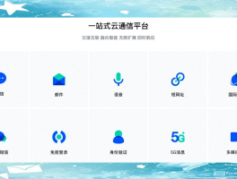 在线短信接收平台有哪些软件可以接收
