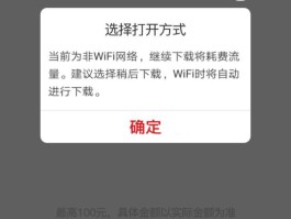 发短信广告电话卡会封吗怎么办理业务