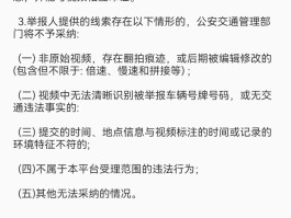 云短信在线接收便宜验证码怎么回事