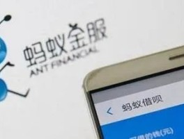 政务短信平台发的短信可靠吗怎么查看呢安全吗
