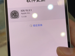 有没有苹果的免费网络电话手机