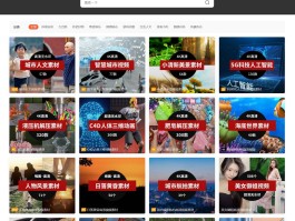 在线短信网页平台有哪些类型的软件