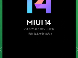 小米手机收不到验证码怎么办呢怎么解决密码