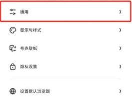 国际短信接收功能怎么开启的视频播放呢
