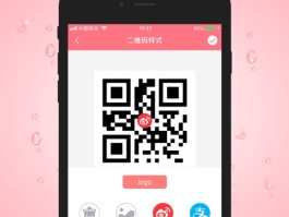 手机短信虚拟发送生成器软件下载