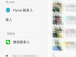 安卓短信群发助手在哪里找啊