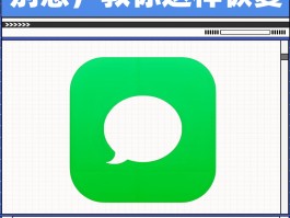 在线发短信软件有哪些好用