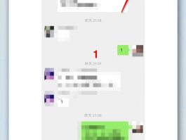 短信群发平台软件有哪些好用点的呢