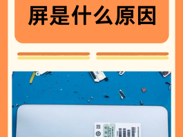 网络电话打过去没声音怎么回事