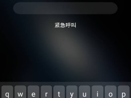 短信发的网址可以点进去吗怎么设置密码