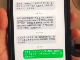 广告短信内容样本怎么写的