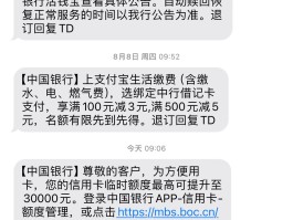 手机短信是什么格式的文件