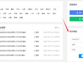 短信网址下载的文件在哪找出来
