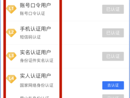 能接收手机验证码的软件有哪些呢