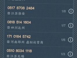 请问中国移动网络电话号码是多少号