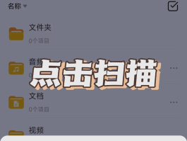 生成虚拟手机号收取验证码怎么弄出来