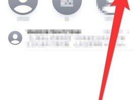 短信群发失败怎么办理解除