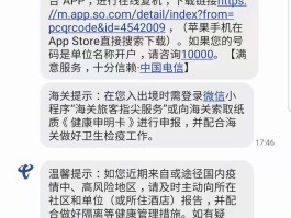 电信手机号封停怎么注销