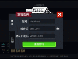 游戏注册虚拟手机号怎么弄出来