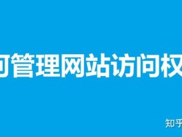 短信网址打开会被盗密码吗知乎怎么解除