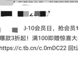 短信群发业务好做吗安全吗是真的吗知乎