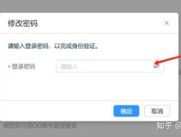 云验证码平台网页打不开怎么回事儿呢怎么解决