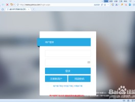 云短信验证码在线接收软件下载安卓版
