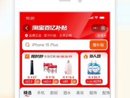 虚拟网络电话免费版官方下载苹果