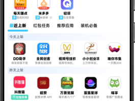 短信群发软件平台有哪些好用的软件下载