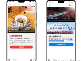 短信广告模板怎么制作视频教学的
