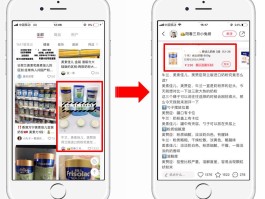 手机短信广告的优势和劣势分析