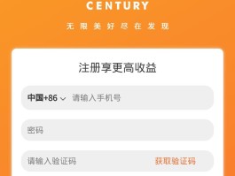 虚拟手机号码注册平台安全吗知乎怎么注册