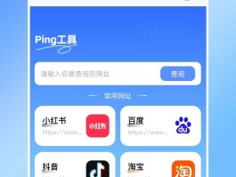 2020年免费打电话的软件下载大全安卓