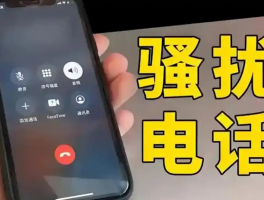 美国虚拟手机号收短信是真的吗安全吗苹果11