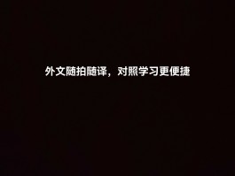 短信广告怎么写好呢英语翻译