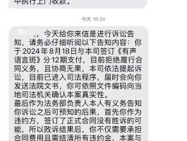短信宣传文案范文怎么写好