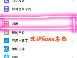 免费打电话软件叫什么名字啊怎么设置