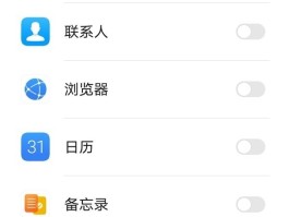 手机号码短信删了怎么恢复正常
