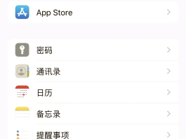 虚拟手机号码生成器可收短信网页