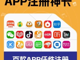 美国虚拟手机号网站有哪些平台可以用微信