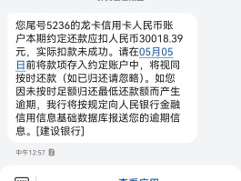 免费网络短信激活sim卡失败怎么回事