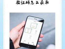 云短信在线短信接收验证码失败怎么回事