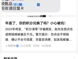 虚拟短信在线发送平台是真的吗吗