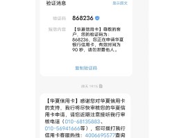 支付宝网络电话怎么用不了
