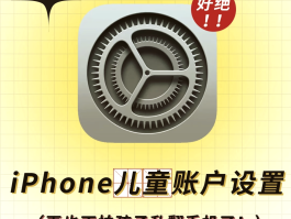 短信在线发送器怎么设置时间限制呢