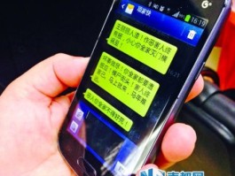 短信广告怎么写好一点呢图片