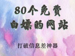 网络电话免费的都有哪些软件可以用手机号登录
