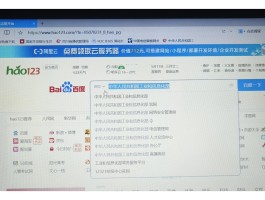 1069发短信是真的吗知乎