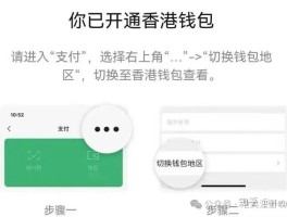 虚拟手机号码验证码香港怎么填写的呀是真的吗