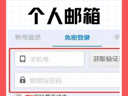 为什么短信链接开不浏览器了